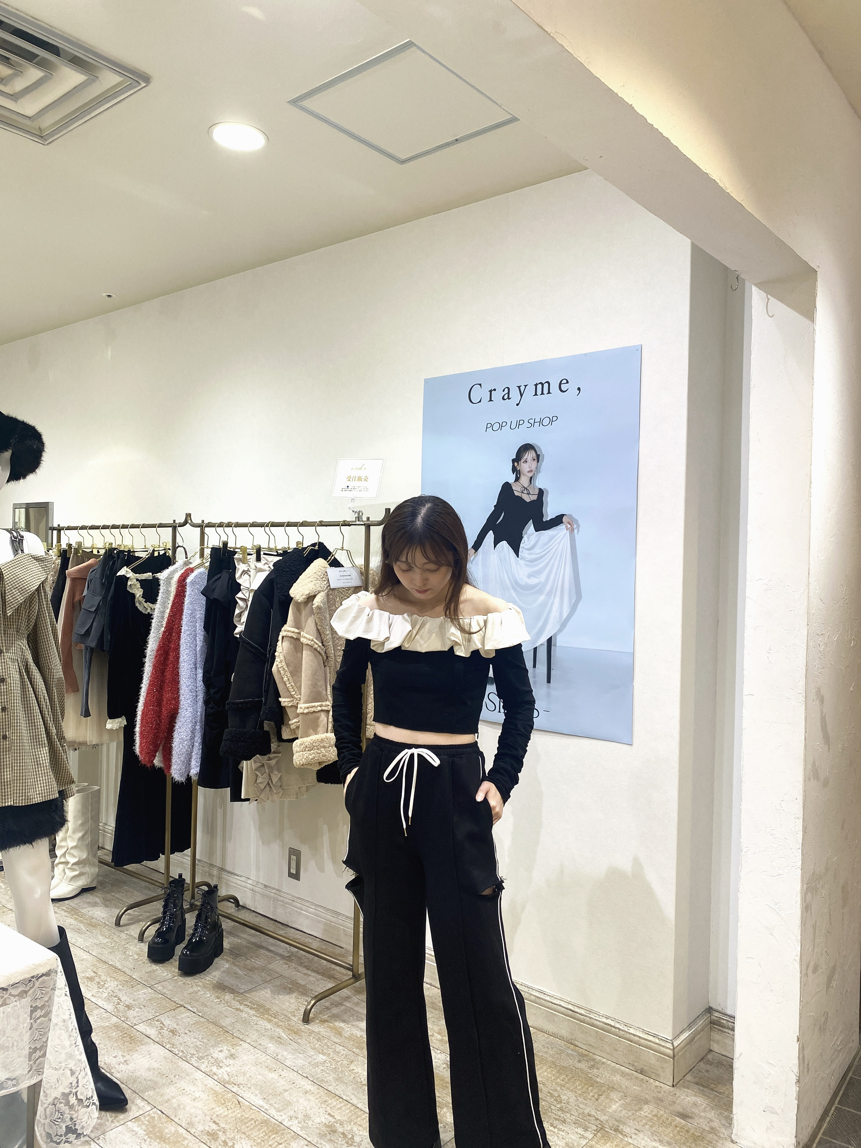 ワンピース Crayme. Emboss Layered Mini Dress Crayme,